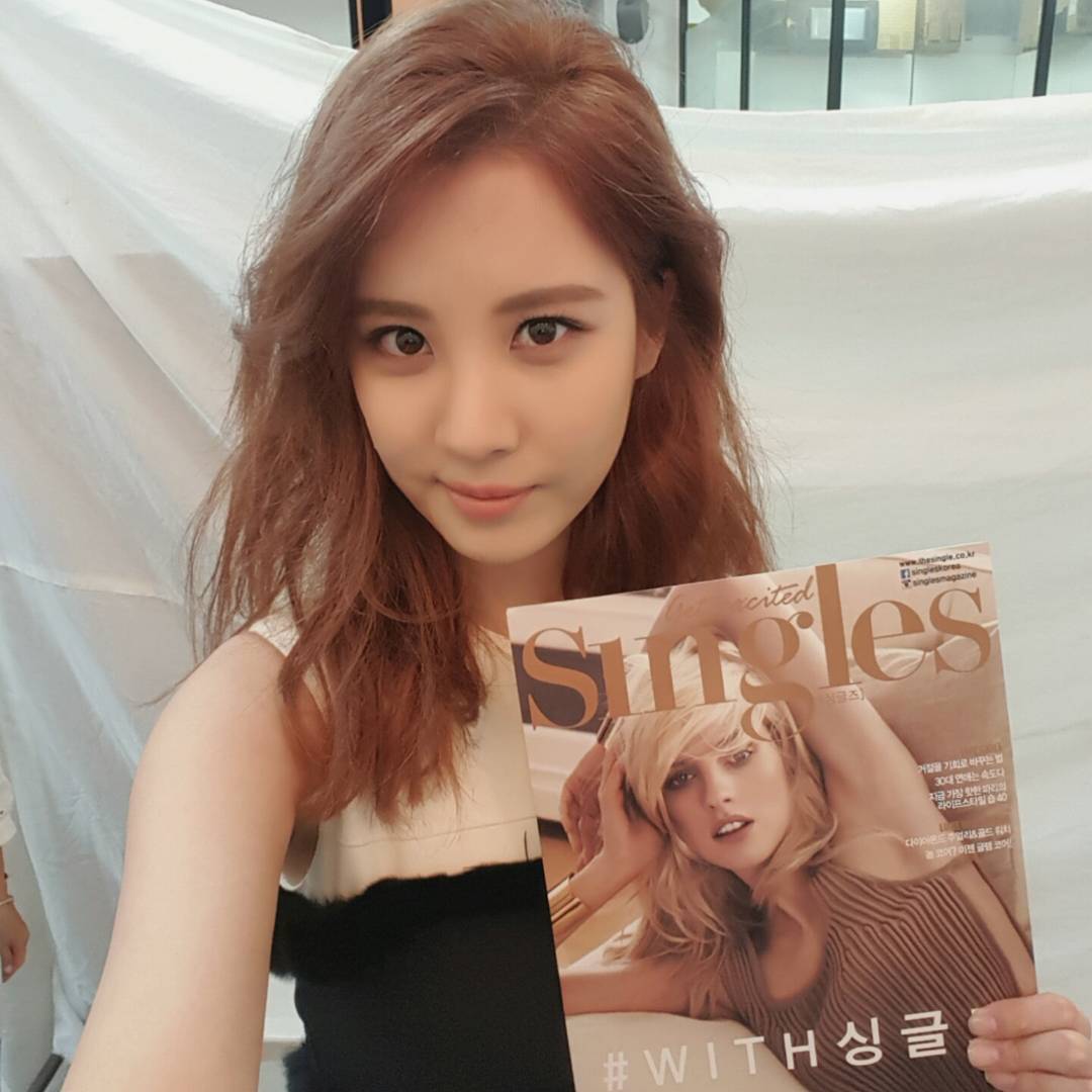 seohyun singles
